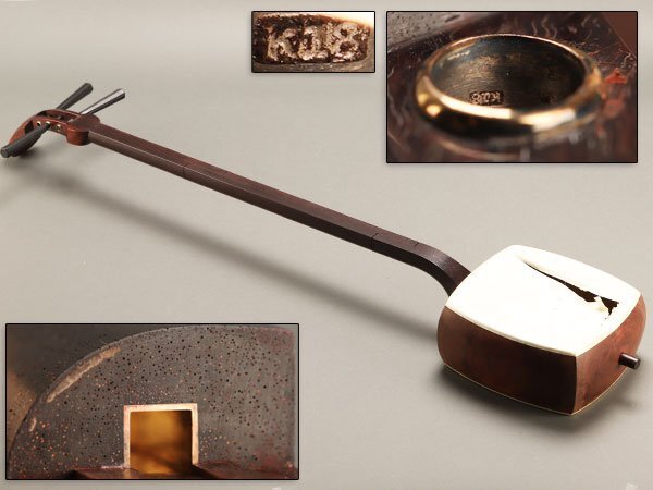 K18刻印 極上糸巻き金ボソ三味線 全長約100㎝ 1586g東な6-1201⑦ Yahoo!オークション -「k18刻印」(三味線) (和楽器)の落札相場