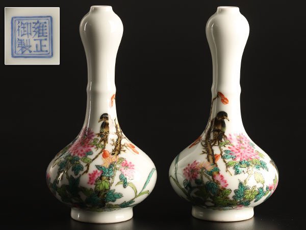 ♦中国美術 ディスプレイ 工芸品 瓶 置物 飾り 花瓶 2025年最新】Yahoo!オークション -中国製花瓶の中古品・新品・未