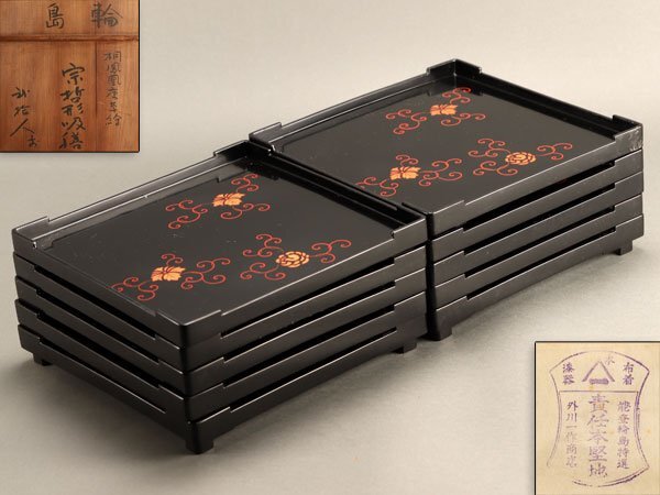 輪島塗 懐石膳 五客 美品 共箱 茶道具 懐石道具 送料込 2025年最新】Yahoo!オークション -輪島塗懐石膳の中古品・新品