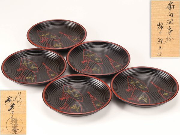 茶道具 漆器 菓子皿 山中塗 ⭐︎塗師 前端雅峯 梅鉢絵銘々盆 銘皿 5枚 共箱布 Yahoo!オークション -「前端雅峯」の落札相場・落札価格