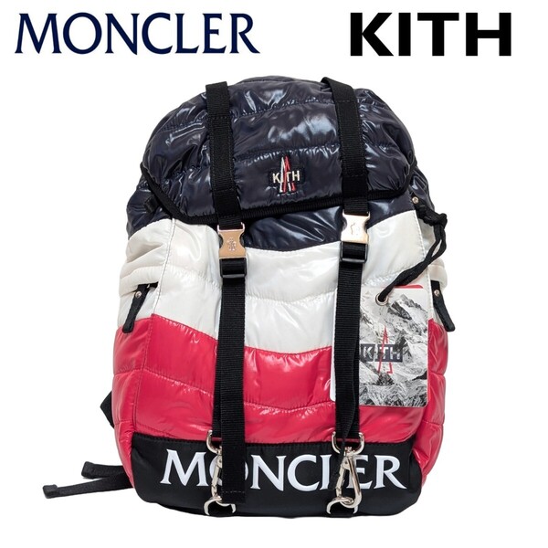 レア 新品 MONCLER モンクレール KITH キス バックパック リュック ハンドバッグ ショルダーバッグ ベルトバッグ ボディバッグ 鞄 コラボ