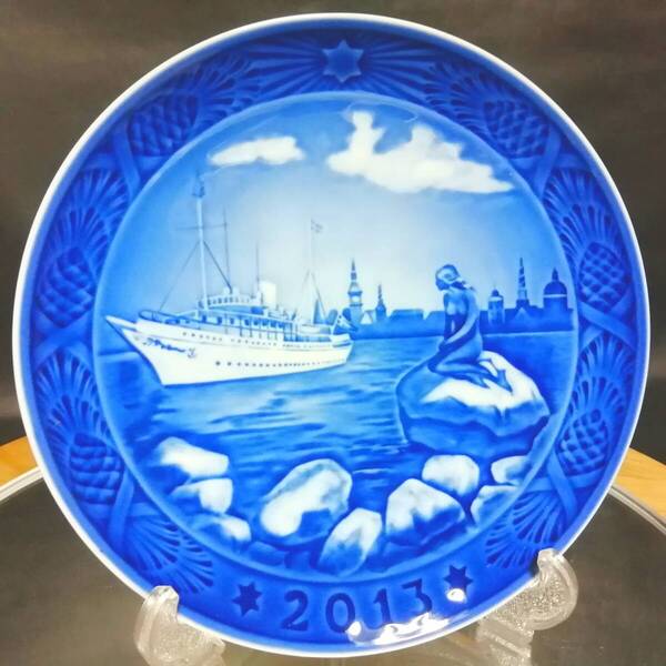 未使用◇自宅保管 ロイヤルコペンハーゲン 2013 イヤープレート 18CM ROYAL COPENHAGEN