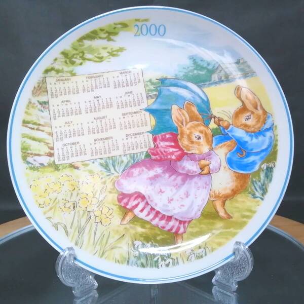 20CM 未使用◇自宅保管 ウェッジウッド ピーターラビット 2000 カレンダー プレート WEDGWOOD PETER RABBIT
