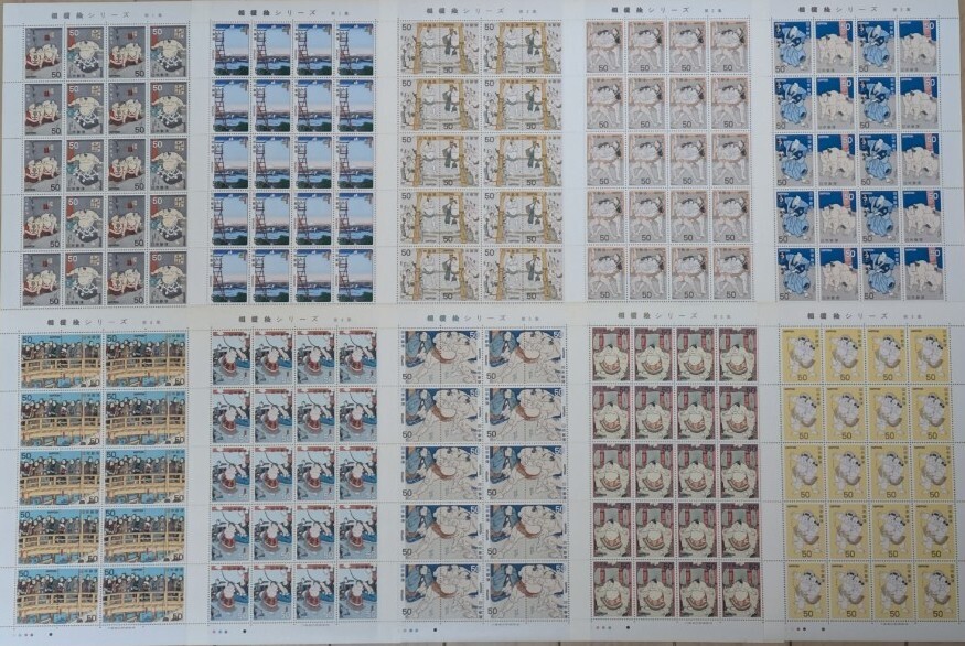 2025年最新】Yahoo!オークション -相撲(アンティーク