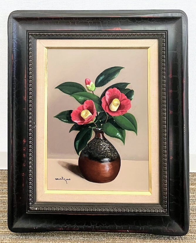 値下げ交渉あり。超美品!椿の花 金箔 油彩画 2025年最新】Yahoo!オークション -椿(油彩)の中古品・新品・未