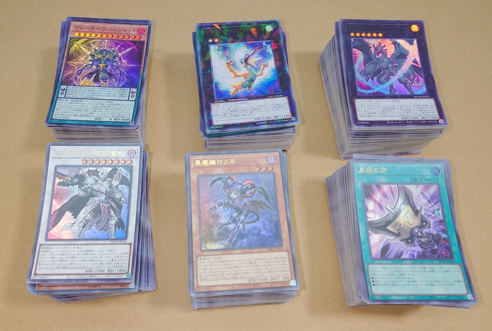 【遊戯王】カードまとめ売り スーパーレア以上(約270枚) 25thレアあり 2025年最新】Yahoo!オークション -遊戯王 レア まとめ売り