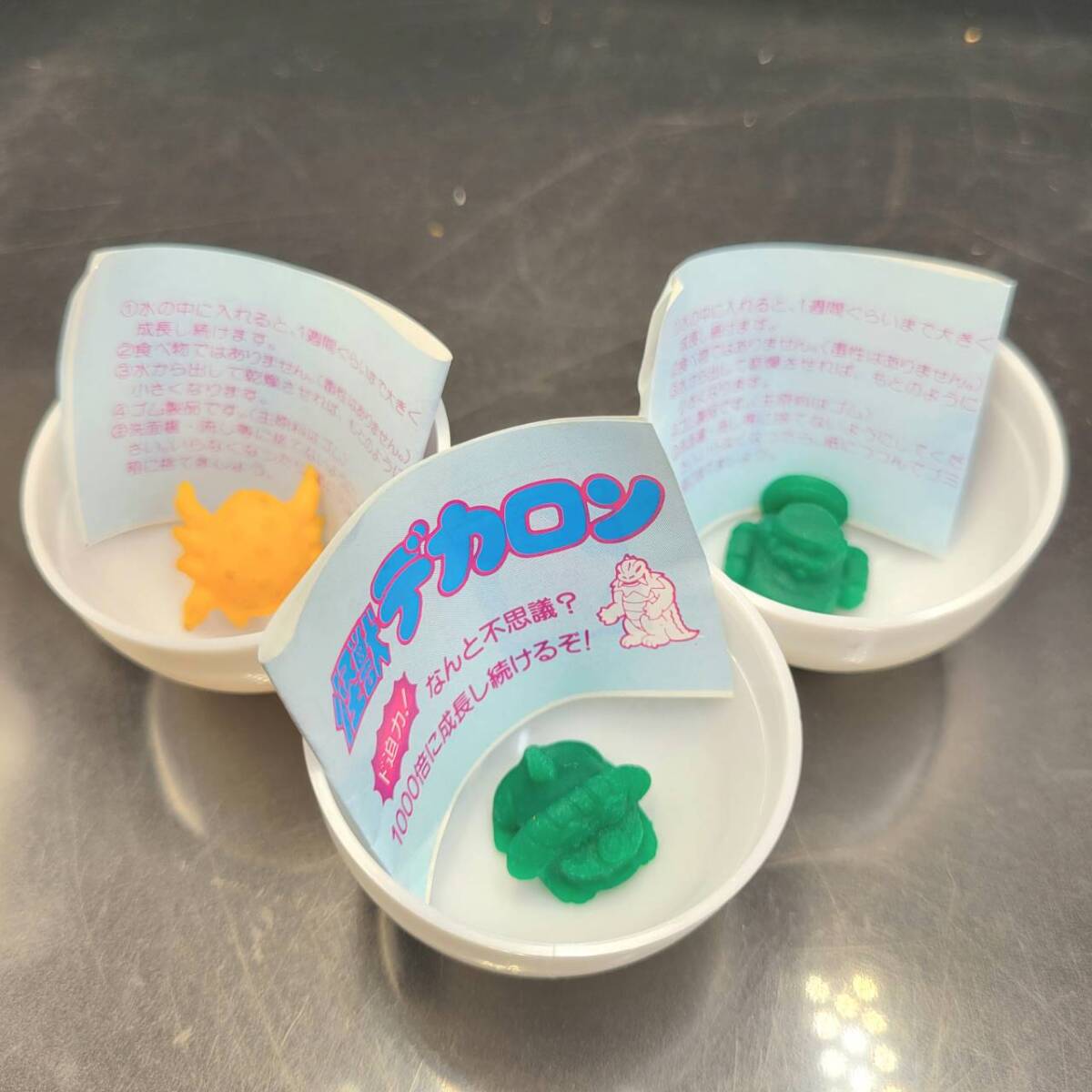 Yahoo!オークション -「ガチャガチャ」(ビンテージ) の落札相場