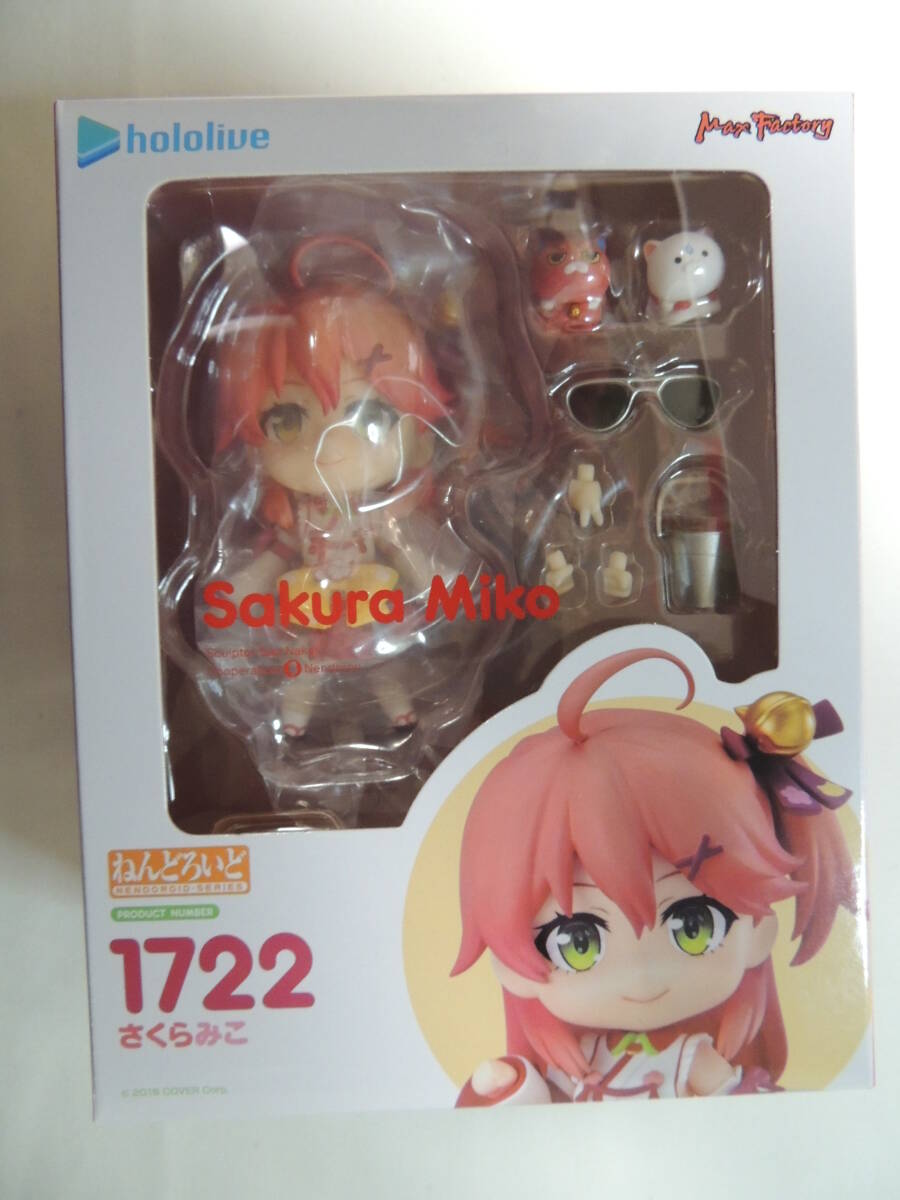 hololive さくらみこ フィギュア 1722【中古美品・付属品完備】 Yahoo!オークション -「さくらみこ フィギュア」(コミック