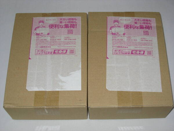 【2BOX・シュリンク付き】ポケセン産 ブラックボルト ホワイトフレア 各1 BOX