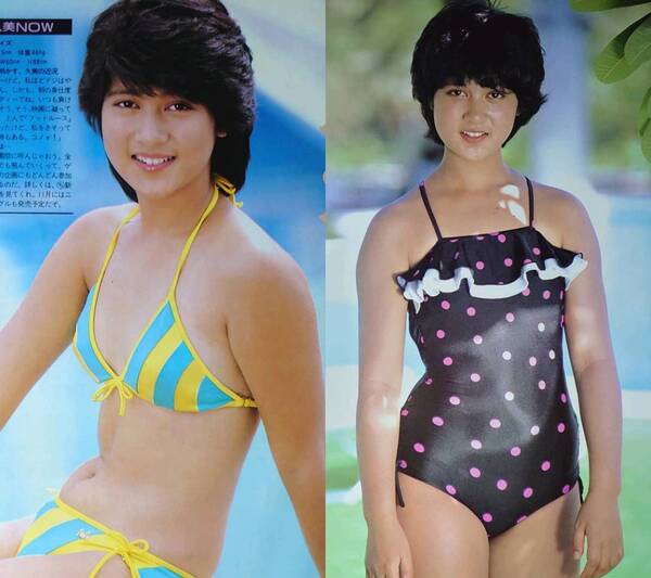 田中久美 1984年〜1985年 大量 切り抜き ファイル 1冊 57P