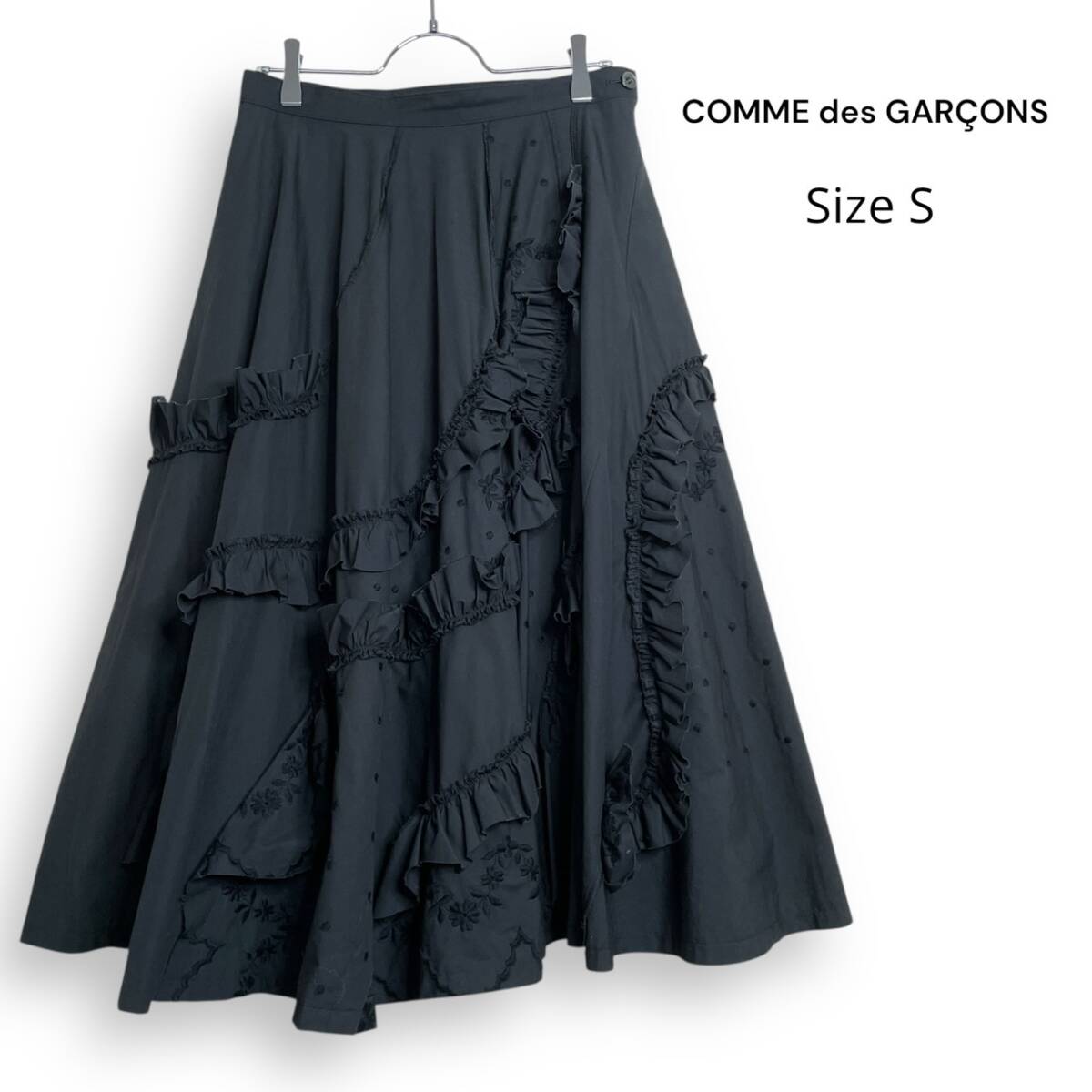 スカート × ヴィンテージ(中古) tricot COMME des GARCONS 2000225Y0059 2025年最新】Yahoo!オークション -スカート tricot comme des
