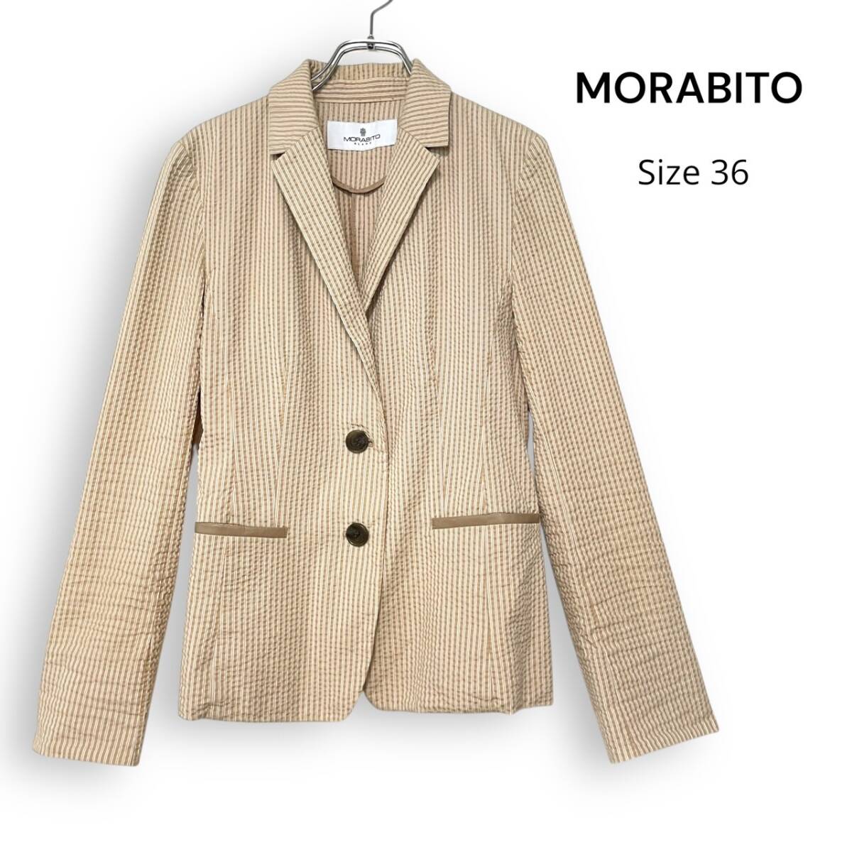 【新品未使用】MORABITO PREMIER ジャケット 38 2025年最新】Yahoo!オークション -モラビト morabito(ジャケット