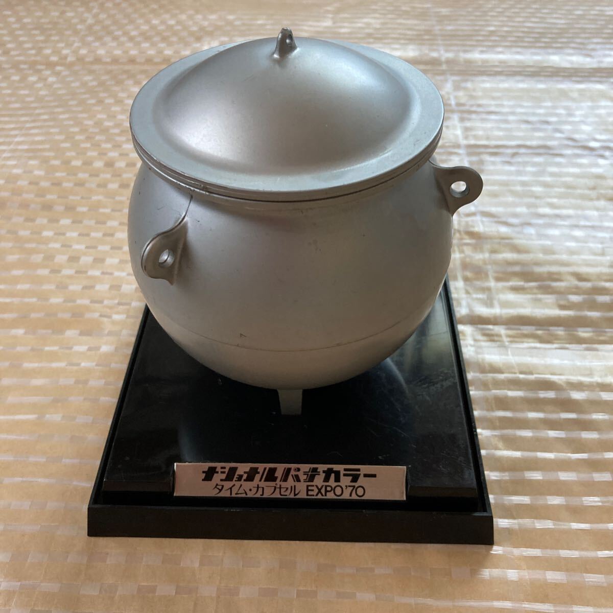 1970年/大阪万国博覧会・準備班ヘルメット【激レア 個人入手 多少キズあり】。 Yahoo!オークション -「日本万国博覧会」の落札相場・落札価格
