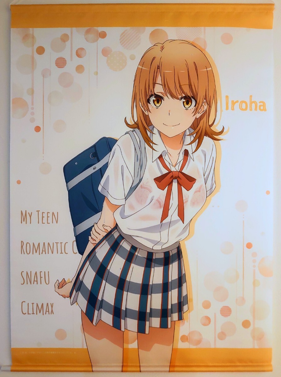 2025年最新】Yahoo!オークション -一色いろは タペストリーの