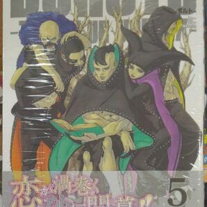 初版帯付き未開封希少品 BORUTOボルト 5 TWO BLUE VORTEX