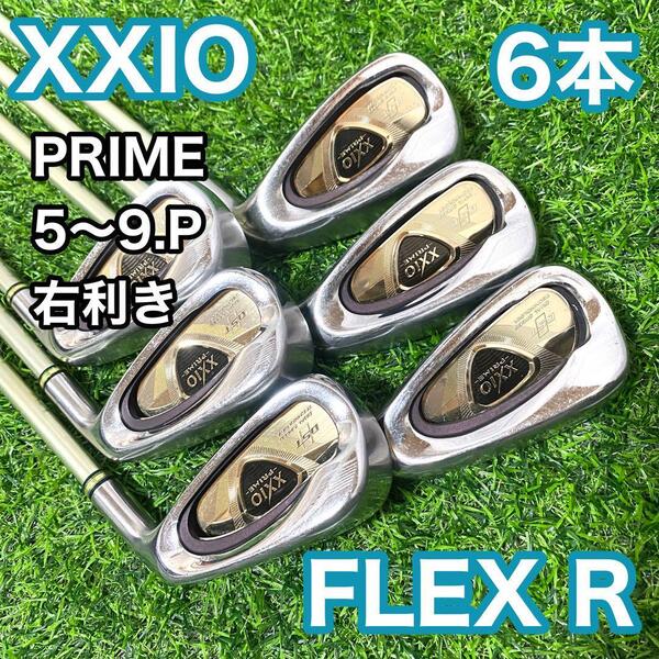 ゼクシオプライム 8代目 XXIO PRIME アイアン 6本 フレックス R 右利き ゴルフ メンズ SP800 送料無料 カーボンシャフト