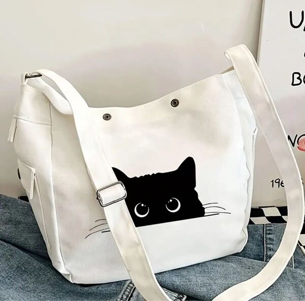 ■新品■トートバッグ【ホワイト】大容量【くろねこ】軽量 人気 使いやすい かわいい 斜めがけ ショルダーバッグ
