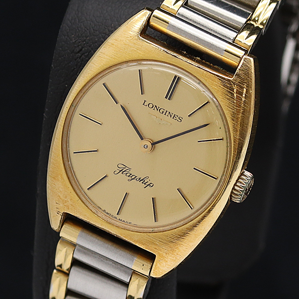 稼働品✨LONGINES ロンジン 手巻き ゴールド オーバル Yahoo!オークション -「ロンジン フラッグシップ 手巻き」の落札
