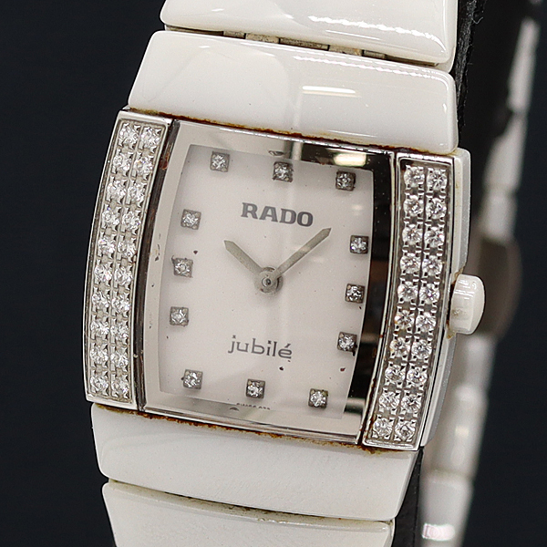120 RADO ラドー ジュビリー ホワイト クォーツ 腕時計 Yahoo!オークション -「ジュビリー」(ラドー) (ら行)の落札相場