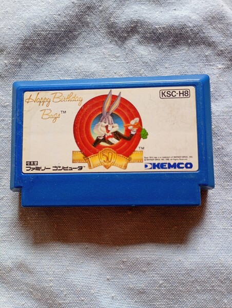 【レアFCレトロファミコン】ケムコ ハッピーバースディバックス Happy Birthday Bugs アクションゲーム 動作確認済 箱、説明書無し