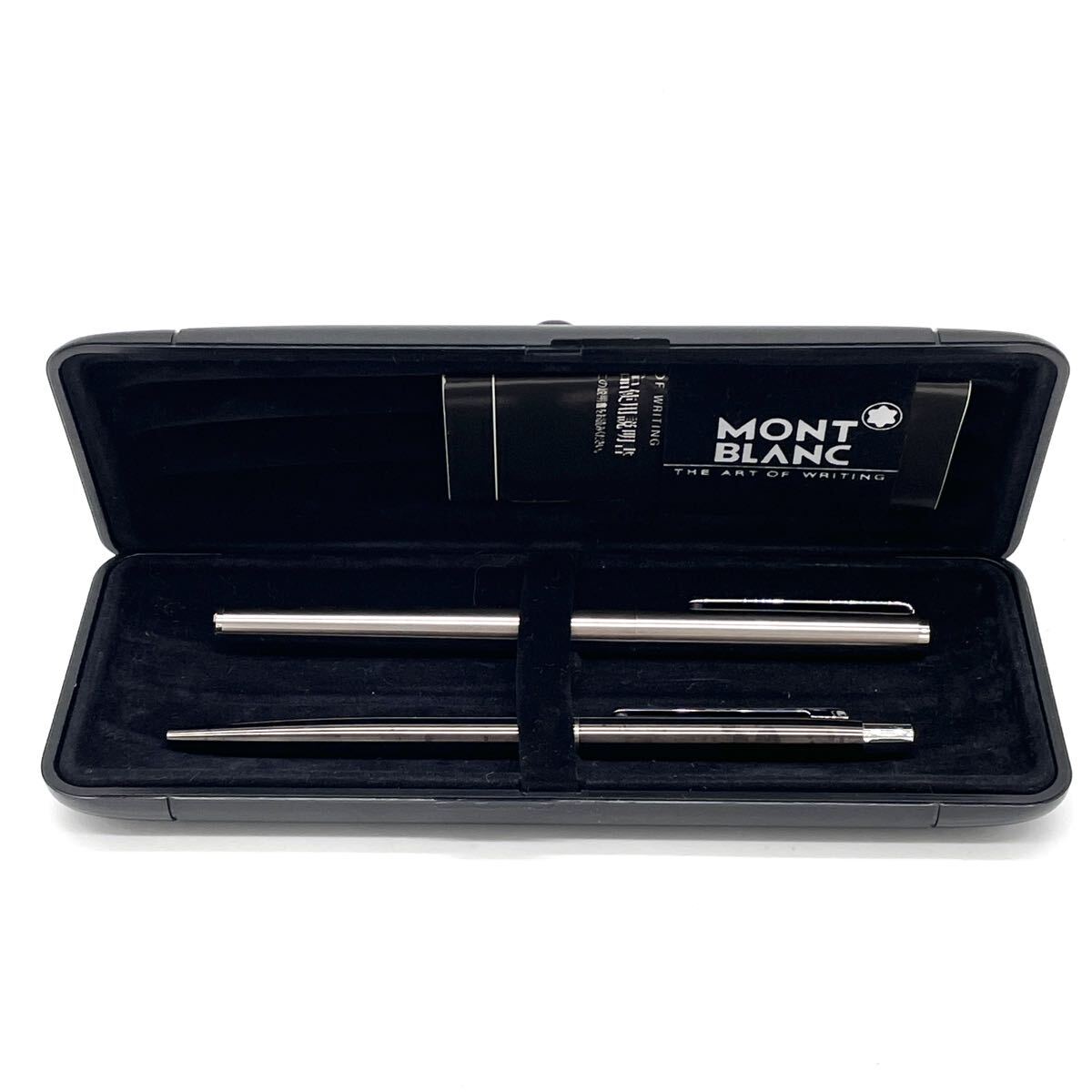 Z*i様 MONT BLANC 万年筆・ボールペンセット Yahoo!オークション -「モンブラン ボールペン セット」の落札