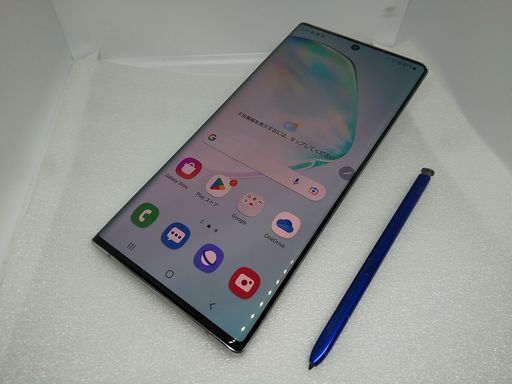 ★スマホ特価★64035 6.8型 SAMSUNG Galaxy Note10+. SM-N975C 12GB/256GB Rakuten最強プラン対応