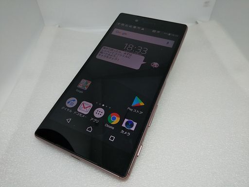 ★スマホ特価★64083 美品 5.2型 SONY Xperia Z5 SO-01H 3GB/32GB docomo版Simロック解除済 Simフリー