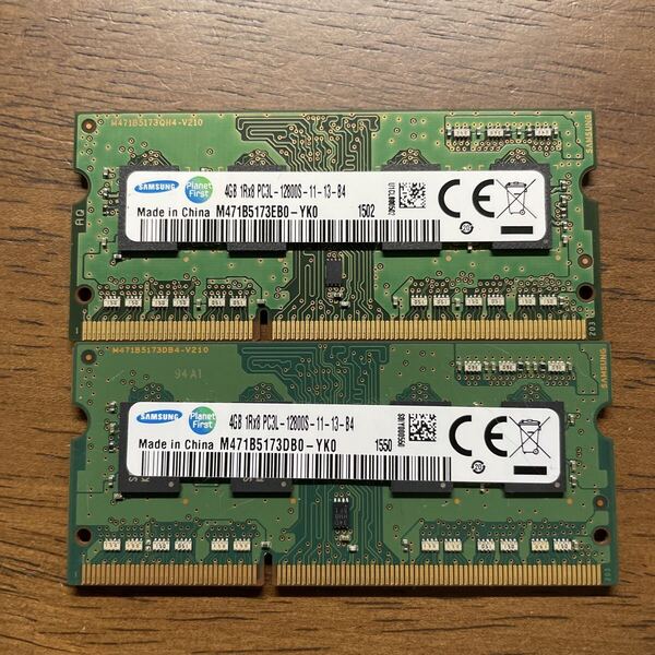 SAMSUNG ノートPC用 メモリ PC3L-12800S 8GB(4GB×2) BIOS起動確認済