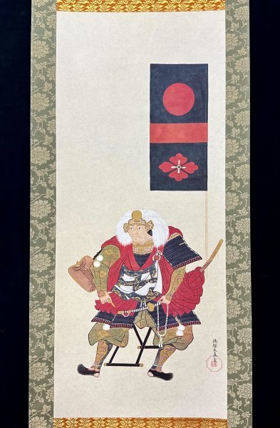 武田信玄古画 軸装 G2 Yahoo!オークション -「武田信玄 掛軸」の落札相場・落札価格