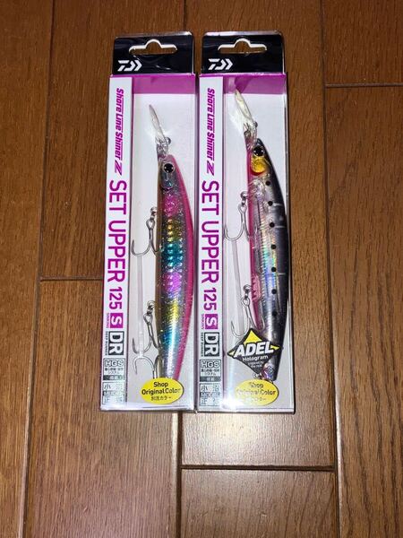 ショアラインシャイナーZ セットアッパー 125S-DR クリアアデル大阪湾イワシ スパークラメキャンディ OS ショップオリジナル 新品2個セット