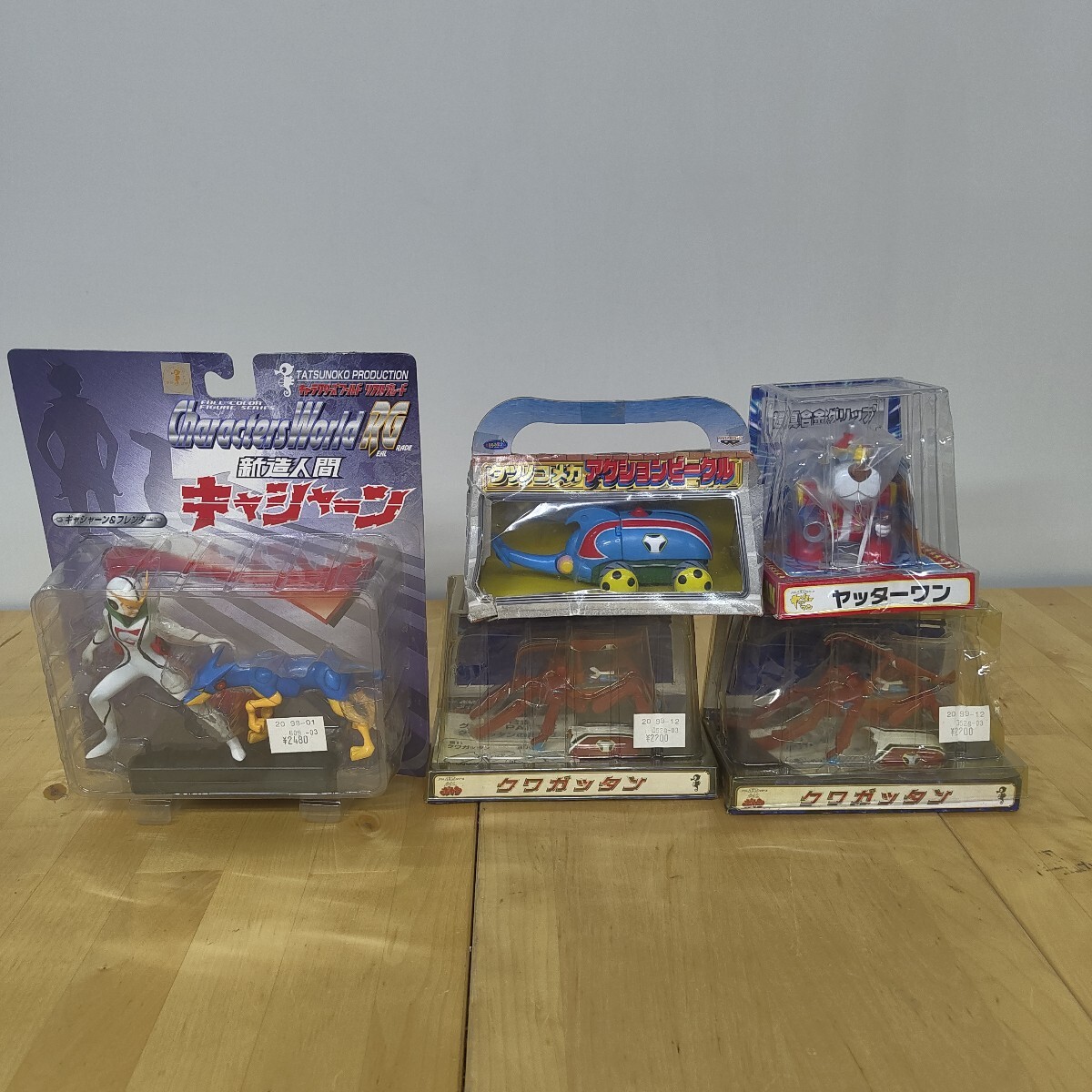 2025年最新】Yahoo!オークション -タツノコの中古品・新品・未