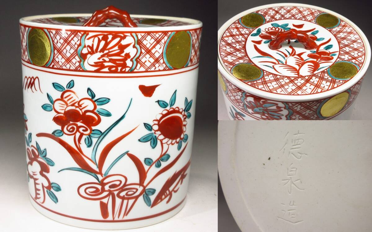茶道具 京焼 紫翠窯 西村徳泉造 色絵 般若蓋置 共布共箱 V 8097 2025年最新】Yahoo!オークション -西村徳泉の中古品・新品・未