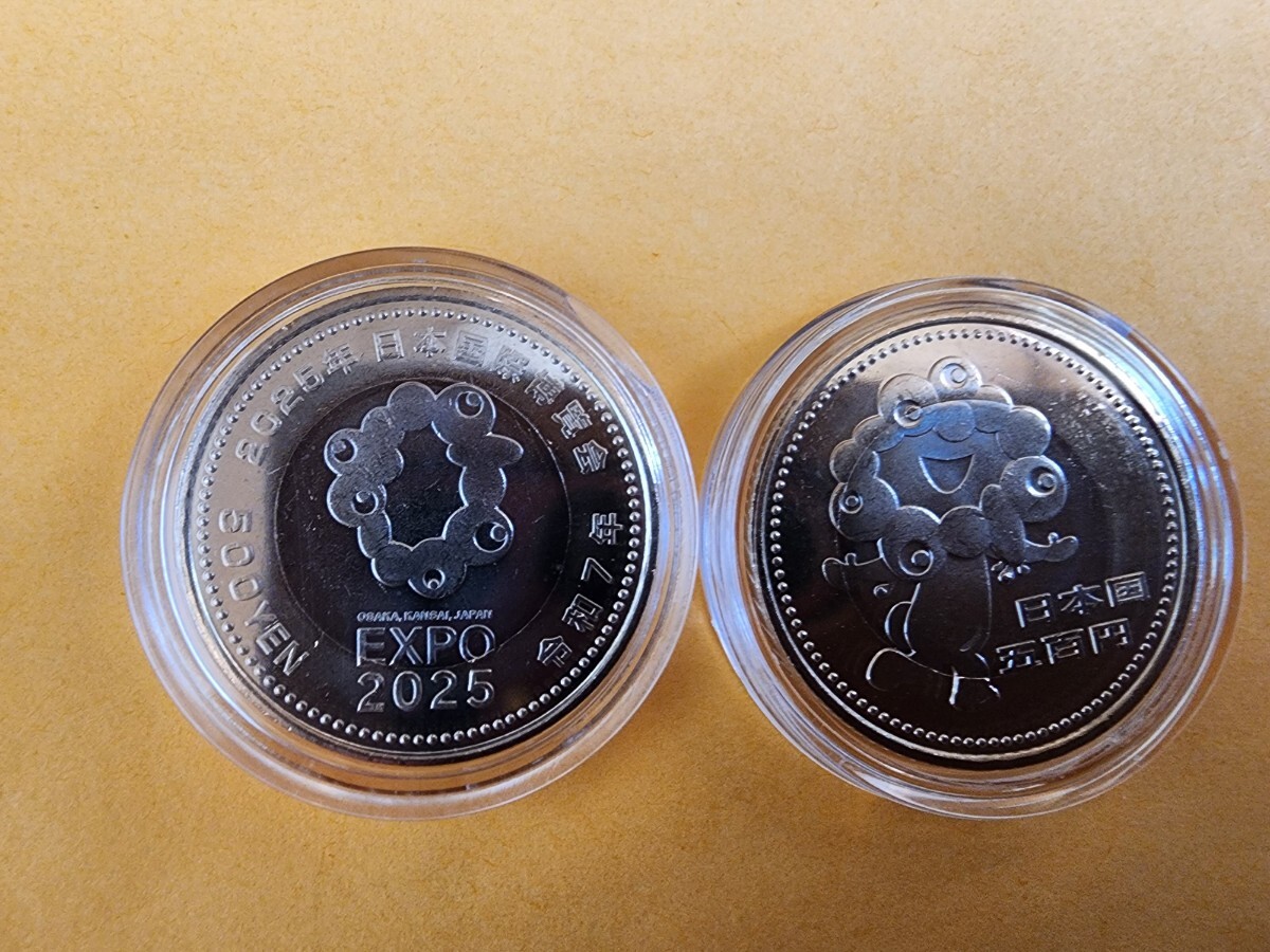 エクスポ70 Yahoo!オークション -「expo 70 コイン」(貨幣) の落札相場