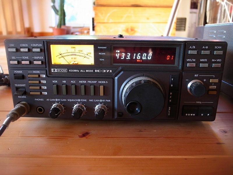 ICOM IC-371 430MHz オールモード機 現状品!! Yahoo!オークション -「ic-371」の落札相場・落札価格