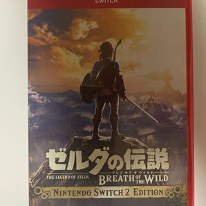 Nintendo Switch2 ゼルダの伝説 ブレスオブザワイルド