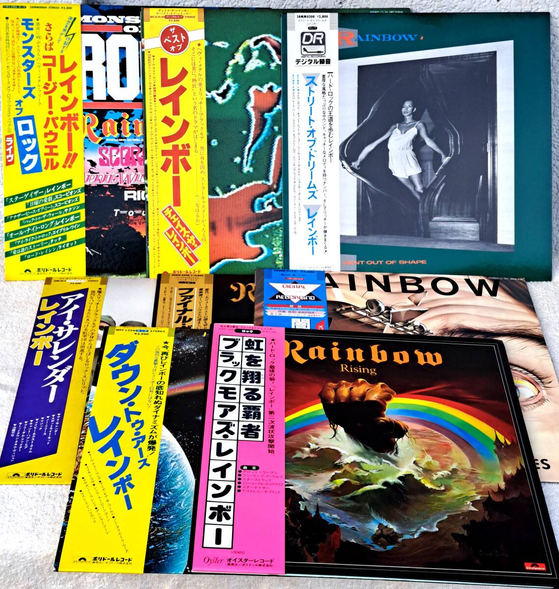 レインボー LP レコード 9枚セット リッチー・ブラックモア Yahoo!オークション -「リッチー ブラックモアレインボー