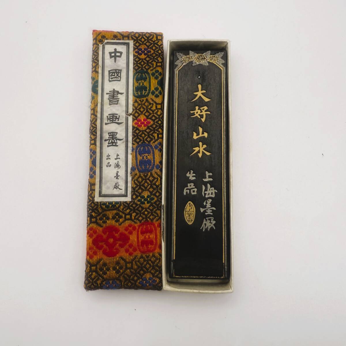 大好山水 油煙 油烟101 D(かけ有り) Yahoo!オークション -「墨 大好山水」の落札相場・落札価格