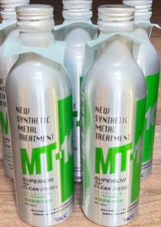 MIT-10 添加剤 6本セット 【訳あり】 2025年最新】Yahoo!オークション -mt-10 添加剤の中古品・新品