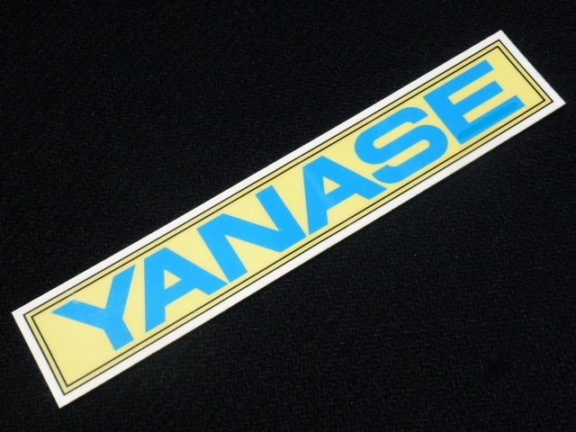 ベンツ 純正 正規 ディーラー インポーター ステッカー 新品 AMG ヤナセ 2025年最新】Yahoo!オークション -ヤナセ ステッカー yanaseの