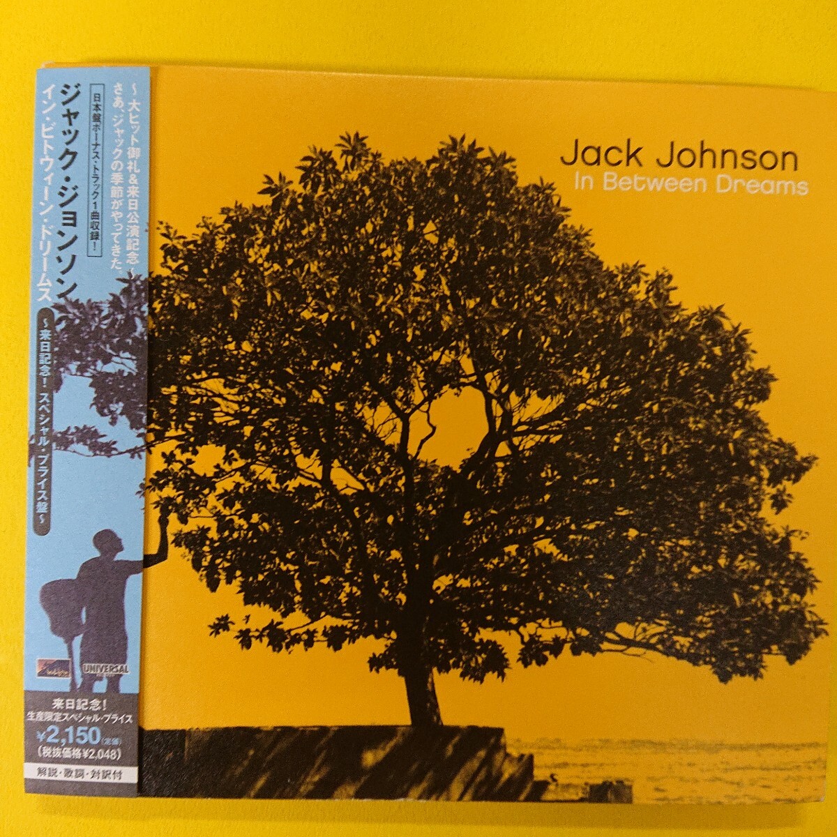 2025年最新】Yahoo!オークション -jack johnsonの中古品・新品