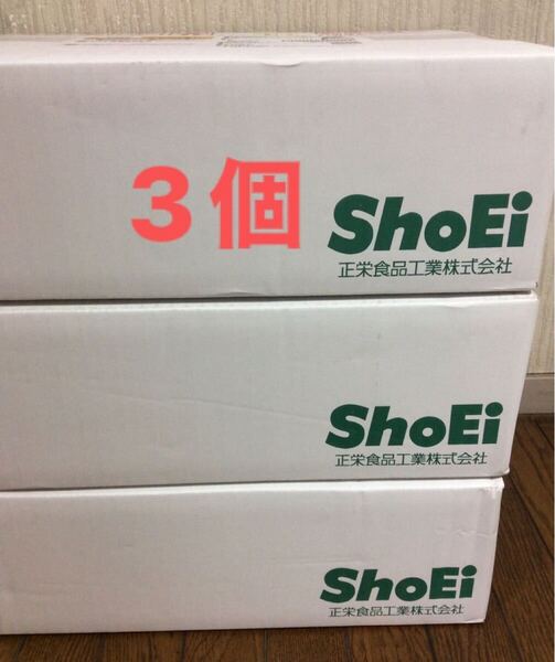 正栄食品工業 株主優待 お菓子詰め合わせ 3箱分 2025年5月9日到着分