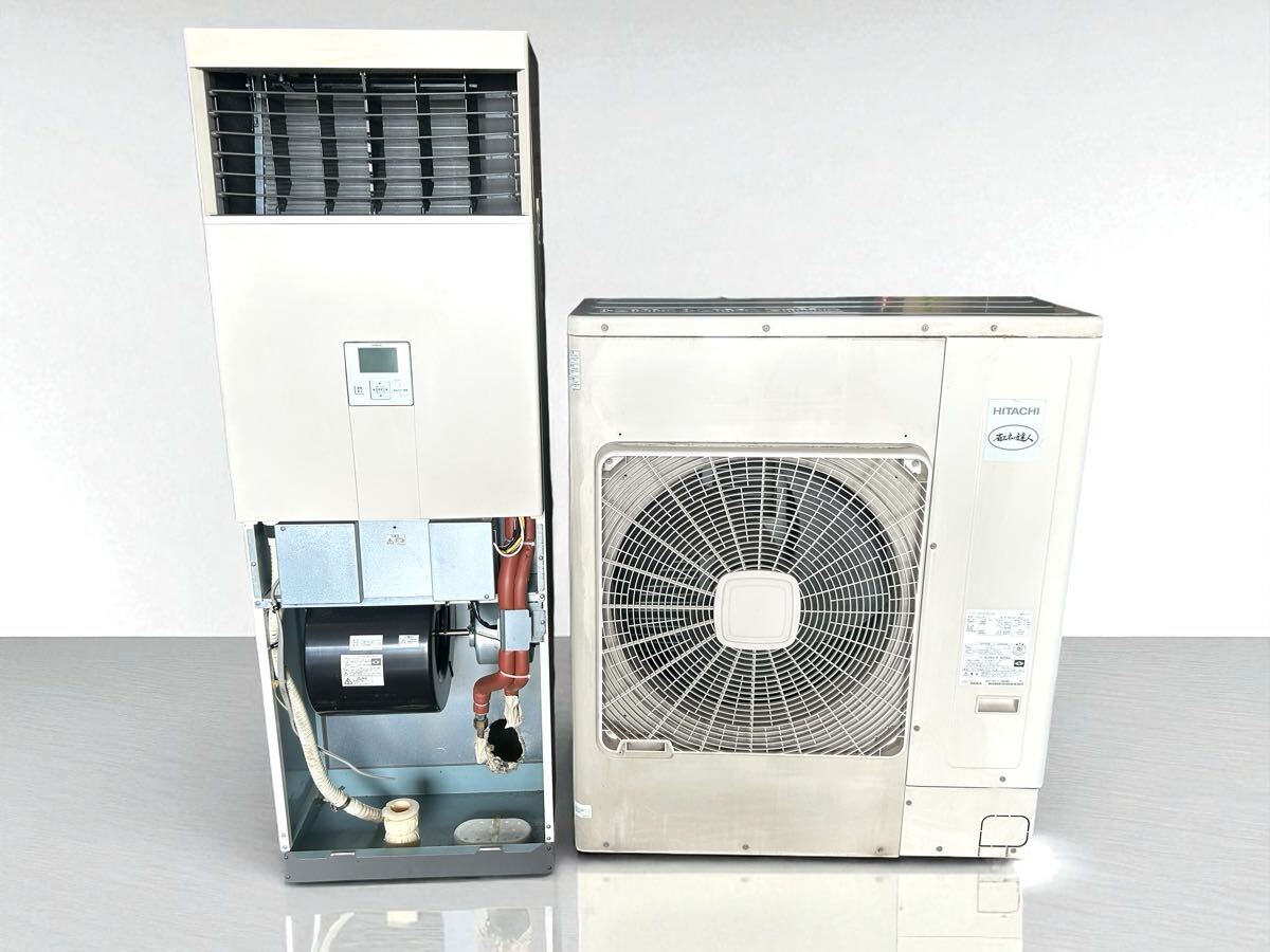 Yahoo!オークション -「日立 エアコン 室外機」(業務用