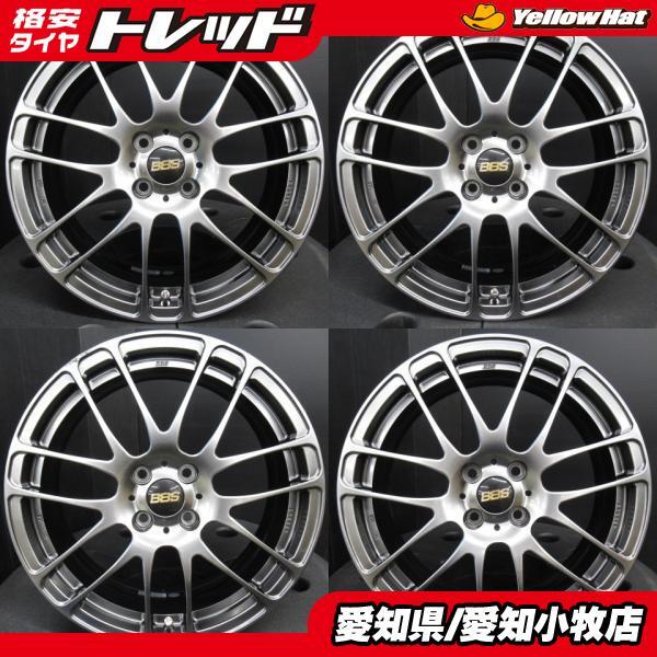 BBS 17インチ ホイール4本セット ブラック/シルバー Yahoo!オークション -「bbs 17インチ pcd100」(タイヤ、ホイール