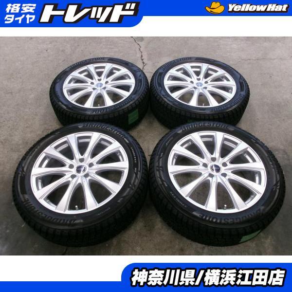 【美品、バリ溝、送料無料】クラウン クロスオーバー純正ホイール＋スタッドレス 未使用品】クラウンクロスオーバー 純正OP モデリスタ