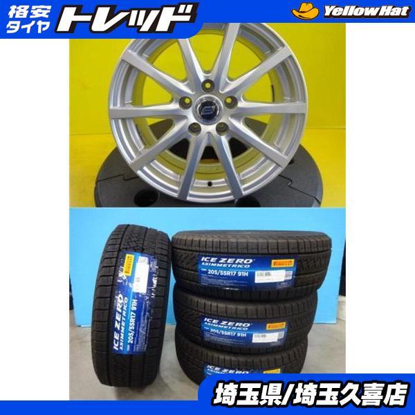 キックス純正ホイール 205/55r17 スタッドレスタイヤ 4本 ほぼ未使用 2025年最新】Yahoo!オークション -日産キックス スタッドレス