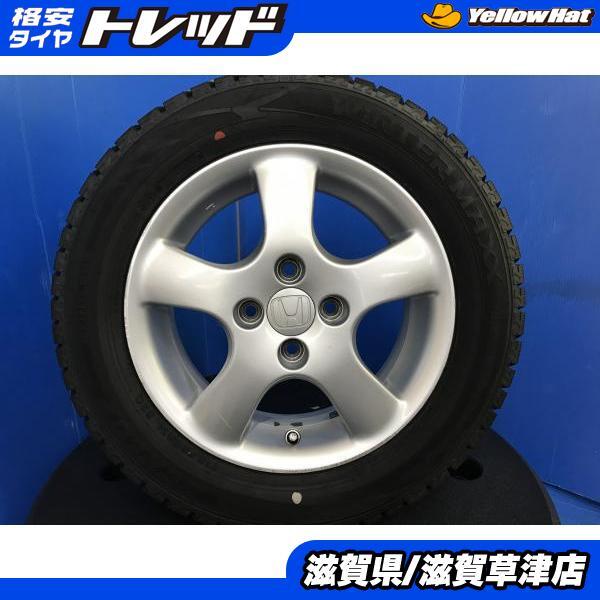 HONDA ホンダ純正 14インチ スタッドレスタイヤ ホイールセット 冬タイヤ 2025年最新】Yahoo!オークション -ホンダ純正14インチホイール