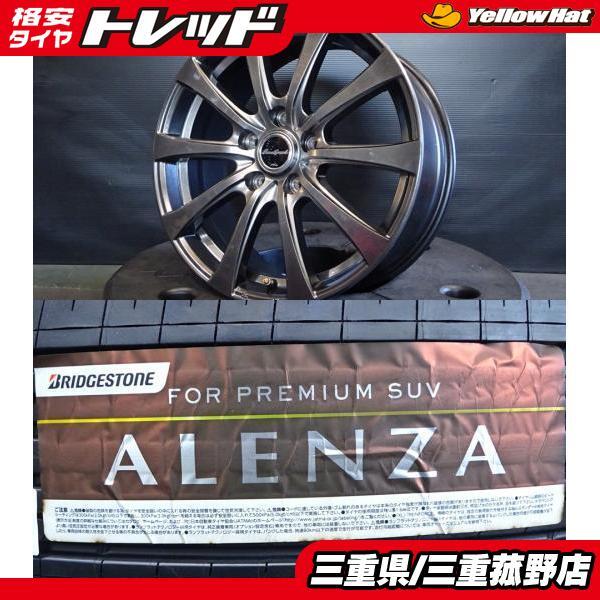 【ホイール新品タイヤ付き2本売り】 5Ｈ✖︎114.3 タイヤ225-55-17 楽天市場】225／55R17（タイヤ・ホイールセット｜タイヤ