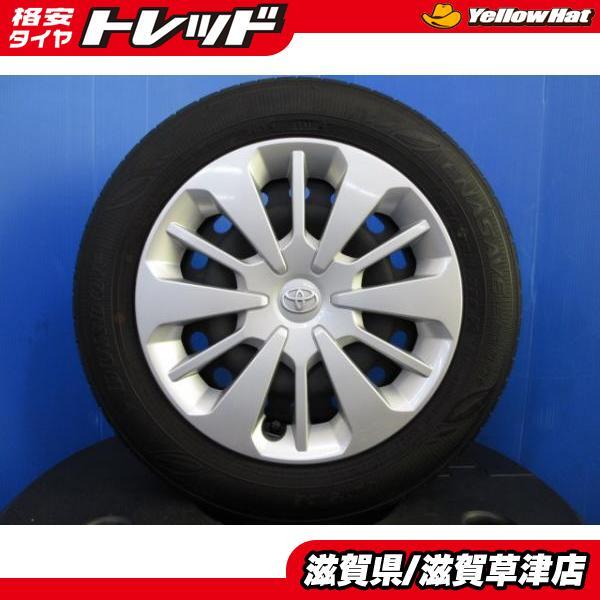 トヨタ ルーミー純正ホイール、ヨコハマ夏タイヤ 4本セット165/65/14 2025年最新】Yahoo!オークション -ルーミー 純正 ホイール(14