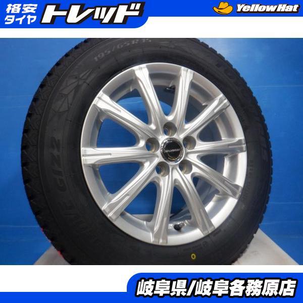トヨタ30プリウス純正ホイル付きスタッドレスタイヤ195/65R15 2025年最新】Yahoo!オークション -プリウス30 タイヤ 195 65 15