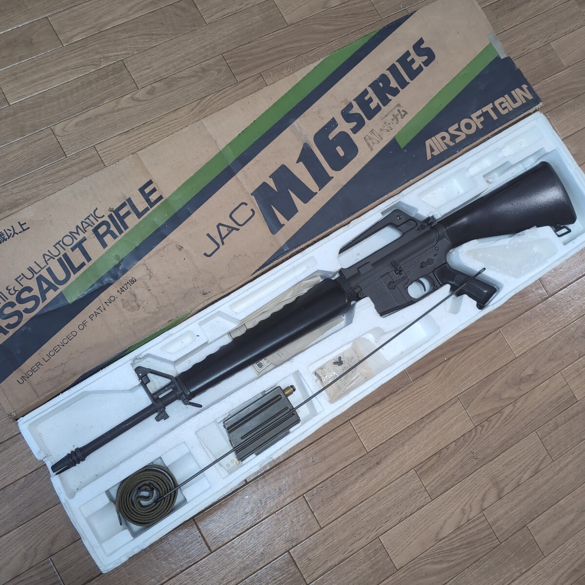 エアガン JAC M16A1 Yahoo!オークション -「jac m16a1」(トイガン) (ミリタリー)の